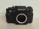 🇺🇦Zenit 122 SLR Film Camera Body |WORKING|
