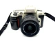 Nikon F60 Analog SLR 35mm Kit Set With Sigma 28-80mm f/3.5-5.6 Lens