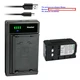Kastar Smart USB Charger Battery for Sony CCD-TR82 CCD-TR83 CCD-TR84 CCD-TR86