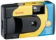 KODAK SUC Daylight 39 800iso analog camera yellow blue 1007087