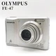 OLYMPUS FE-47 Silver Compact Digital Camera Tested Working Seller Japan