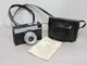 Rare Vintage Soviet Camera Smena 8m USSR 1978 year