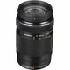 Olympus ED 75-300mm F4.8-6.7II AU*au
