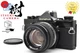 Olympus OM-1 Black SLR 35mm Film Camera Exc+5 G.Zuiko 50mm F1.4 Lens W/Cap JAPAN