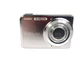 Casio EXILIM EX-S770 7.2MP Digital Camera - Silver