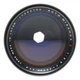 Miranda-Auto E 1:3.5 f=200mm Telephoto Lens T 35mm SLR Camera