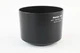 Mamiya 645 AF 150mm f3.5 Lens Hood Shade 645AF #G657