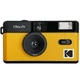 Kodak Ultra F9 Vintage Retro 35mm Film Camera Flash Analog Wide Angle (Yellow)