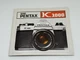 Pentax K1000 Asahi Camera Manual Instructions Booklet Guide
