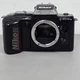 Nikon N4004s 35mm SLR Film Camera Body Only - Black *For PARTS or REPAIR*