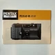 Pentax PC35 AF-M SE Original User Instruction Manual Booklet