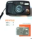 Pentax IQZoom EZY-R 35mm Point & Shoot Film Camera Great Condition with Extras
