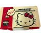 Hello Kitty Face-Shaped Digital Camera - Sanrio Limited Edition