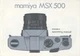 Mamiya MSX 500 Instruction Manual