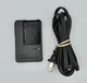 Battery Charger for BC-11L Casio Exilim EX-Z12 EX-Z15 EX-Z18 EX-Z60 EX-Z60BK
