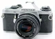 Pentax ME Super 35mm Film SLR Camera Kit w/ SMC 50mm f/1.7 Lens - Tested Working