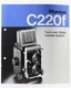 Mamiya C220f C-220-f Magazine Brochure