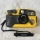 Sea & Sea Motor Marine 35 MX-10 Underwater Camera Yellow