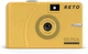 Kodak Ultra Wide and Slim 35mm Reusable Film Camera - 22mm Lens Muddy Yellow
