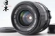 No Fog 【Opt MINT】 Canon New FD 35mm f2 MF Wide Angle Lens for A-1 F-1 AE-1 JAPAN