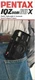 Camera Brochure - Pentax - IQ Zoom 60-X (CB538) N