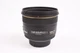 Sigma EX 50mm f/1.4 Prime Portrait Camera Lens For Nikon AFS READ NO AF #T-13801