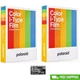 Polaroid i-Type Instant Film 8 Shots Classic White Frame OneStep2 NOW Lab New