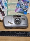 QUICKSHOT 35 MM FOCUS FREE FILM CAMERA DI-4410 SILVER G4 - Open Box
