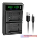 Kastar Battery LTD2 Charger for Olympus Li-50B LI-50C & Stylus 1030SW SZ-10