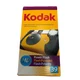 Kodak HD Power Flash 39 Exposure Disposable 35mm Camera EXP 2014