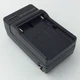 AC Battery Charger for SONY Cyber-Shot DSC-S70 DSC-S75 DSC-F717 DSC-F707 Camera