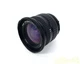 Kenko MF 19-35mm f/3.5-4.5 Wide Angle Zoom Lens for Nikon AI-S Mount Used