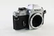 Nikon FG SLR Film Camera Body Chrome #G694 Nikon FG SLR Film Camera Body Chrome #G694