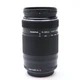 Olympus M.ZUIKO DIGITAL ED 75-300mm F4.8 - 6.7 II Lens-Near Mint-Fast shipping!