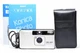 [Top MINT]  Konica Big Mini BM-201 Silver Point & Shoot 35mm Film Camera JAPAN