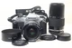 Nikon FG 35mm SLR Film Camera + SERIES E 36-72mm F/3.5 + Ai-s NIKKOR 200mm F/4