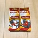 Kodak FunSaver 35mm Disposable Camera 2 Pack ISO 800, Unused, Exp. 2026