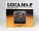 Leica M4-P Brochure Guide 35mm SLR Film