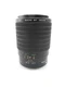 Mamiya 645AF 120MM F4 D Series Macro Lens