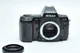 NIKON N8008s 35MM Film Camera Body