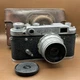 &ldquo;FED-2&rdquo; Film Camera USSR Vintage, 35 mm. Lens Industar-26M 2.8/ 50 №A056193
