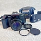 Minolta Maxxum 5000 AF 35mm SLR Camera 50mm f/1.7 Lens FAST FREE PRIORITY SHIP
