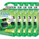 5 Pack Fujifilm Quicksnap 400 Fuji One Time Use Disposable Camera with Flash  