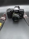 Nikon N8008 AF SLR Film Camera Body With HANIMEX Lens untested Nikon N8008 AF SLR Film Camera Body With HANIMEX Lens untested