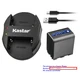 Kastar Battery Oval Dual Charger for Sony NP-QM91D & Sony Cyber-shot DSC-F707