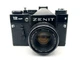 KMZ Zenit 12 XP Black Good Analog SLR 35mm Camera + 58mm f/2 M42 Lens Kit