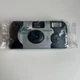 Fujifilm QuickSnap Flash X - TRA Disposable Camera Vintage Rare