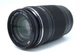 Olympus M.Zuiko Digital ED 75-300mm f/4.8-6.7 II ED MSC Zoom Lens-Mint