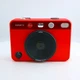 Used (Leica) Leica 19189 Zofort 2 Red Used Camera Film Camera Rank B from Japan