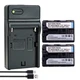 2x Battery +Charger for  SONY NP-FM55H NP-QM51 DSC-F707 DSC-F717 DSLR-A100 A-100